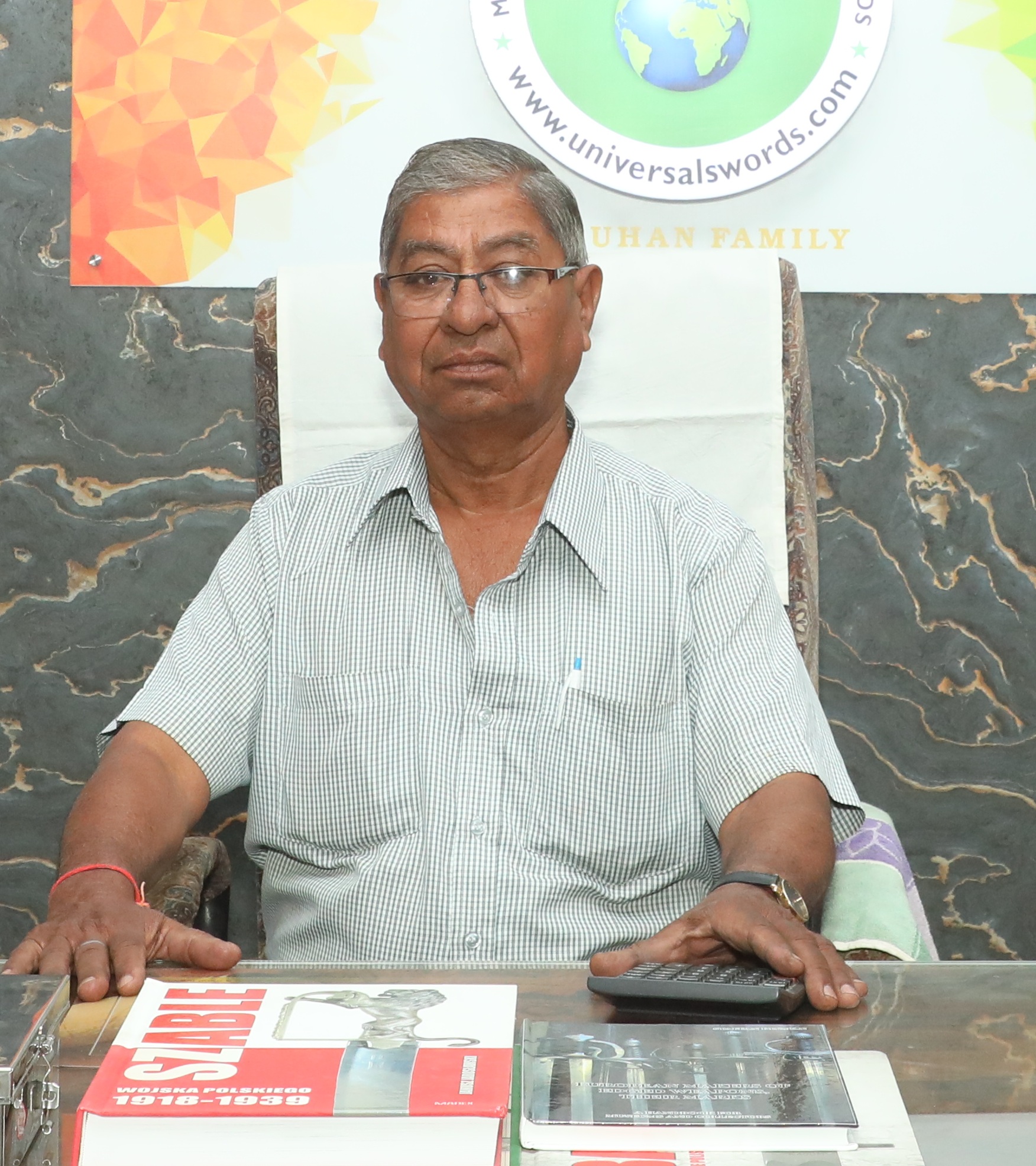 Aarvind & Father